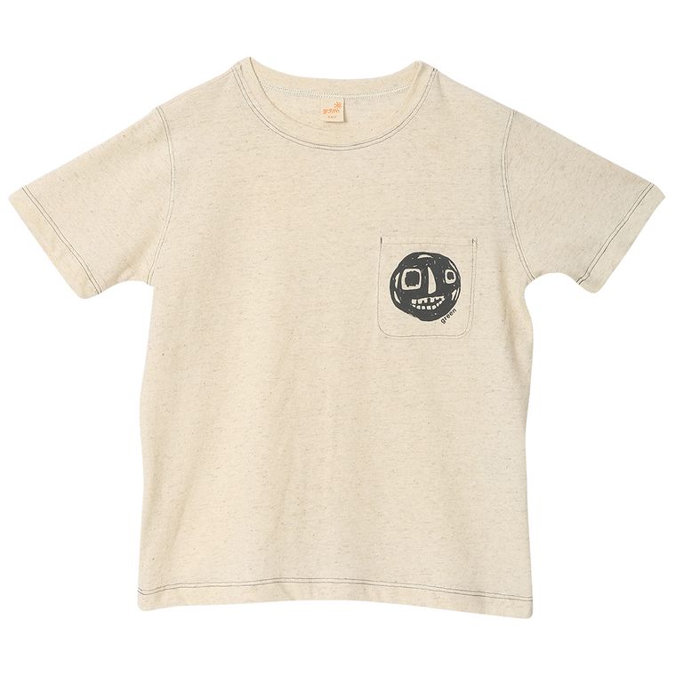 Camiseta Africa Cult Cru Infantil Menino Loja Green Camiseta Africa Cult Cru Infantil Menino Loja Green